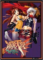 Burst Angel: The Complete Series and OVA [7 Discs]