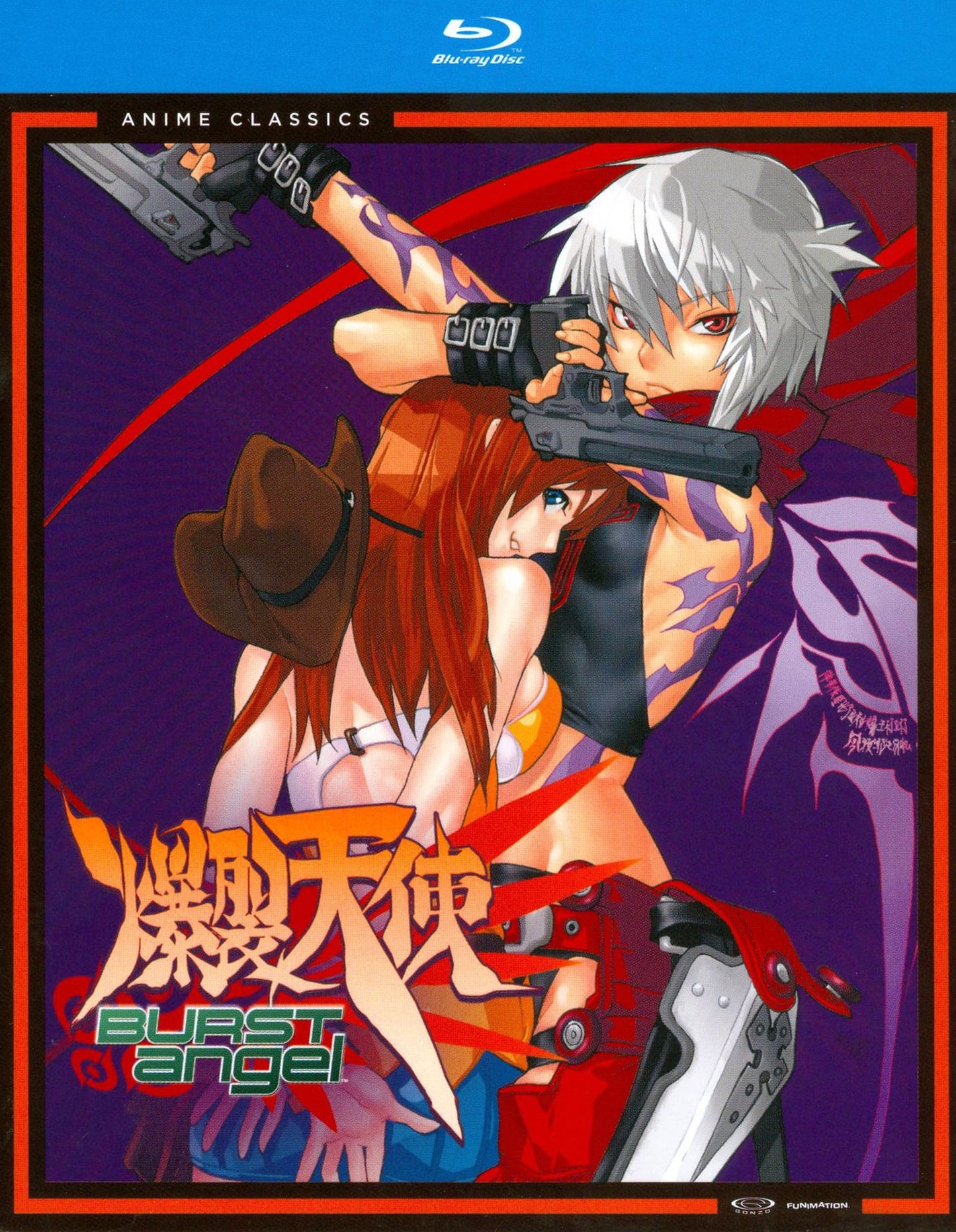 Burst Angel: The Complete Series and OVA [3 Discs] [Blu-ray]