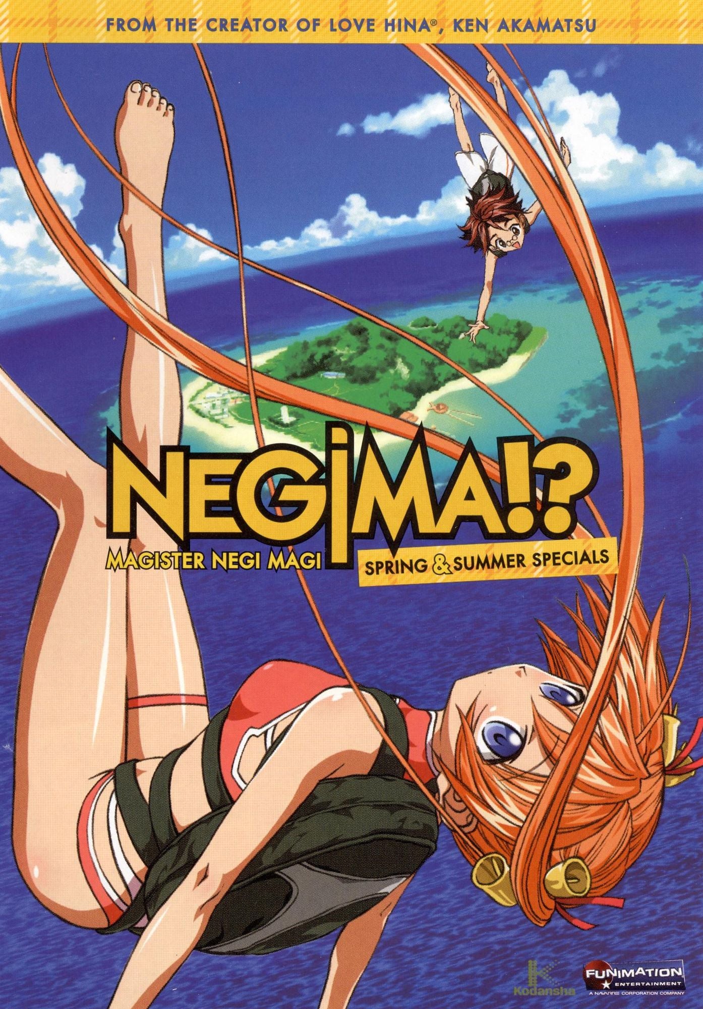 Negima: OVA