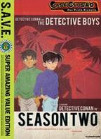 Case Closed: Season Two [S.A.V.E.] [4 Discs]