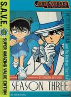 Case Closed: Season Three [S.A.V.E.] [4 Discs]