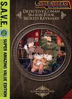 Case Closed: Season Four [S.A.V.E.] [4 Discs]