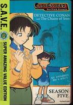 Case Closed: Season Five [S.A.V.E.] [4 Discs]