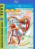 Cat Planet Cuties: Complete Series - S.a.v.e.