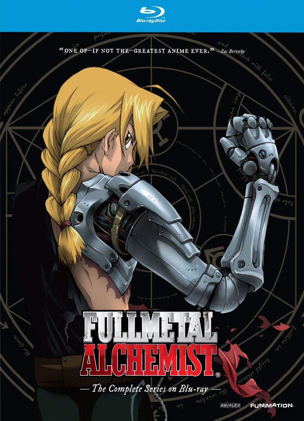 Fullmetal Alchemist: The Complete Series