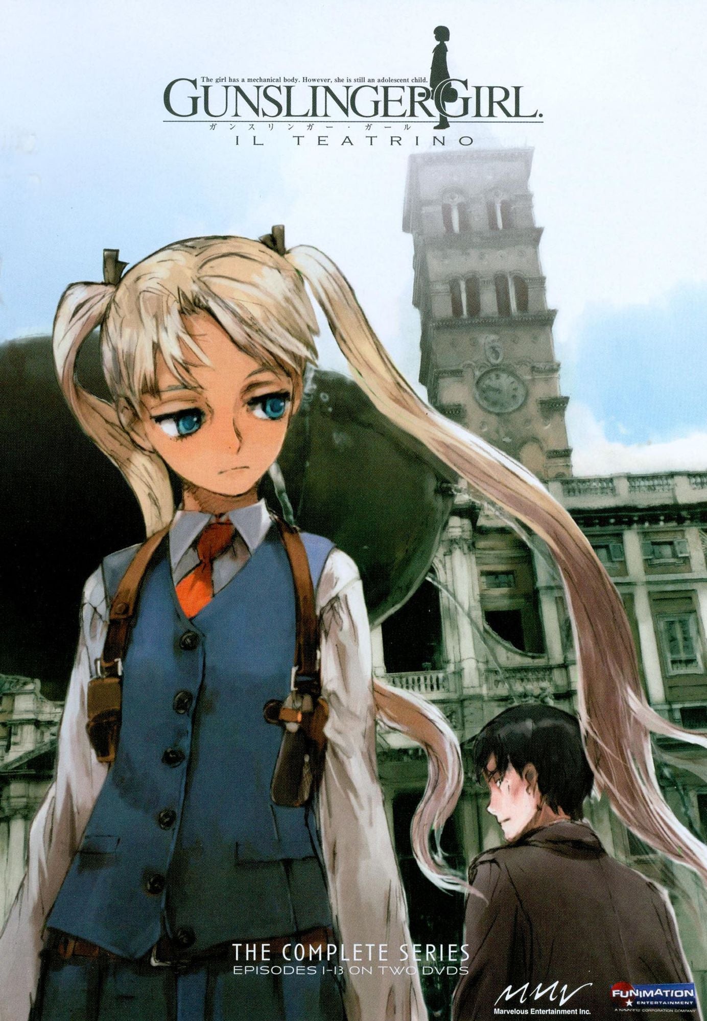 Gunslinger Girl: Season 2 [Viridian Collection]