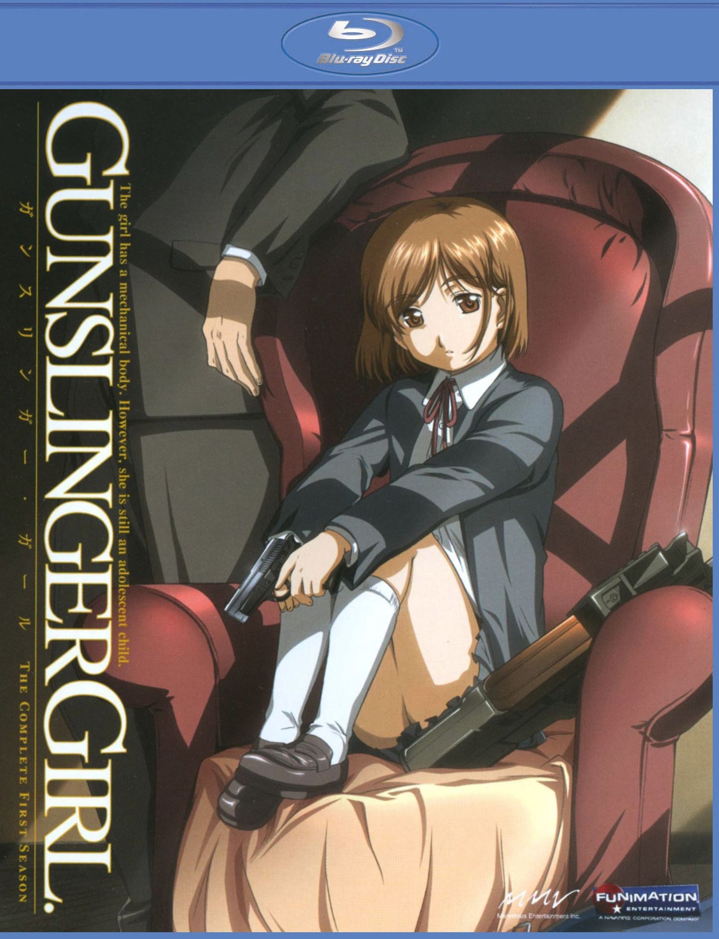 Gunslinger Girl: The Complete First Season [2 Discs] [Blu-ray]
