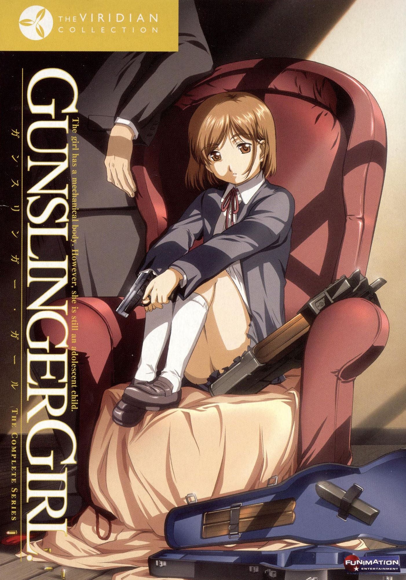 Gunslinger Girl: The Complete Series [3 Discs]