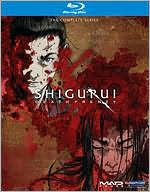 Shigurui: Death Frenzy - The Complete Series [2 Discs] [Blu-ray]