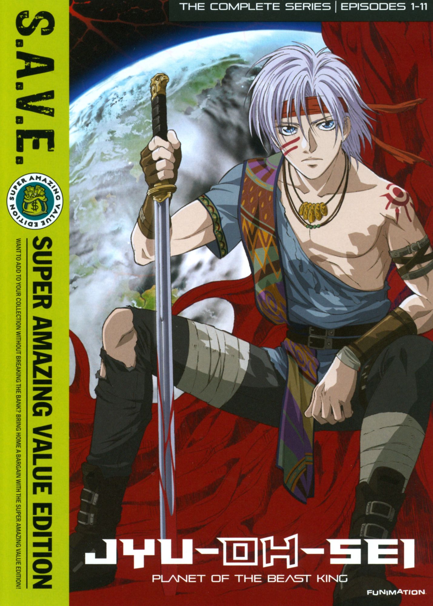Jyu-Oh-Sei: Planet of the Beast King - The Complete Series [S.A.V.E.] [2 Discs]
