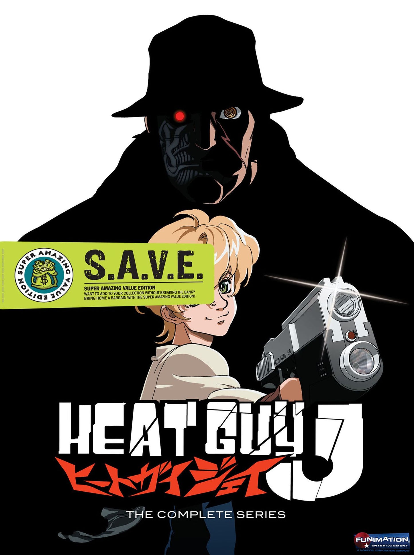 Heat Guy J: Complete Series Box Set [4Discs]