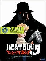Heat Guy J: Complete Series Box Set [4Discs]