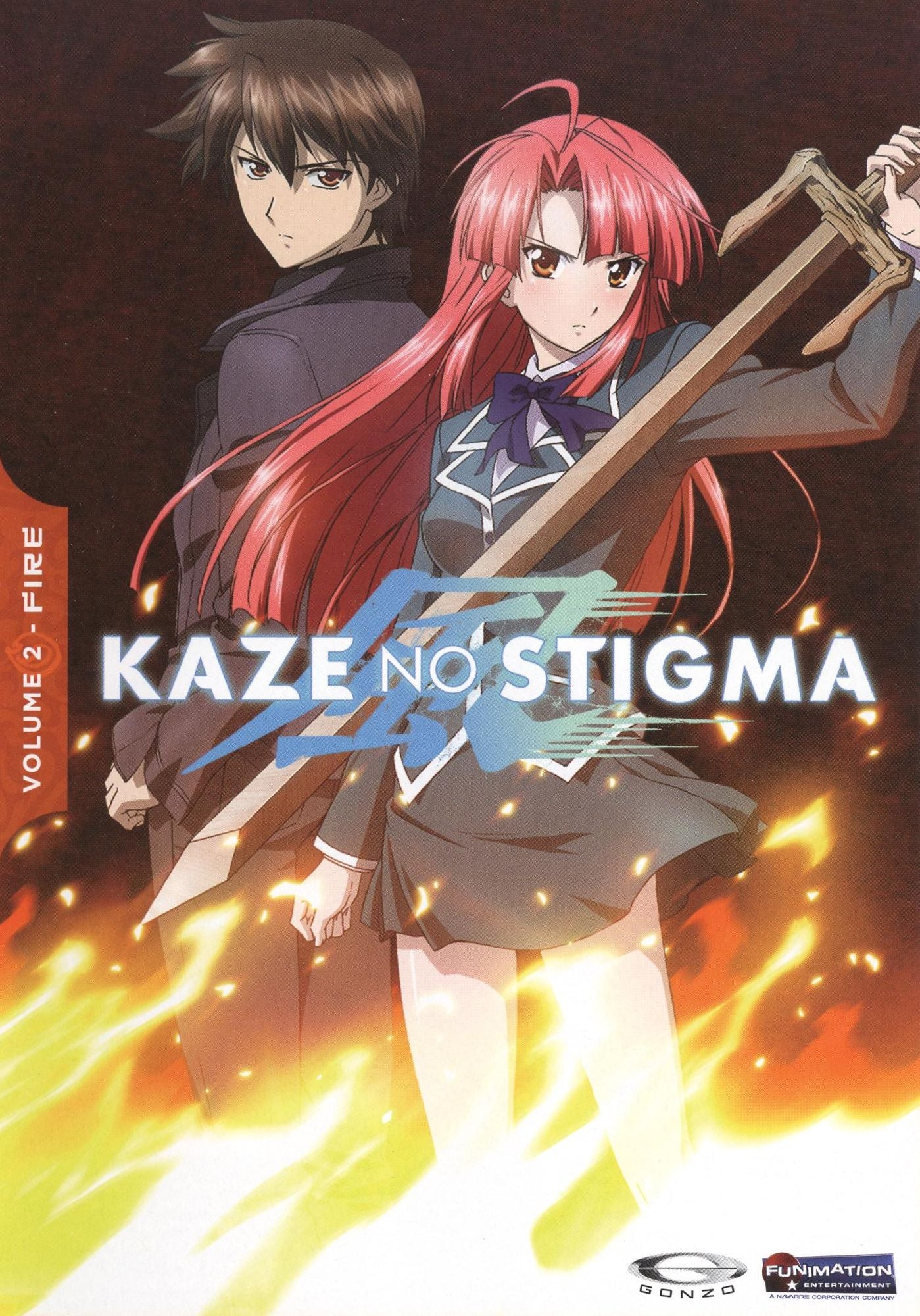 Kaze No Stigma, Vol. 2: Fire [2 Discs]