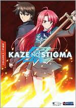 Kaze No Stigma, Vol. 2: Fire [2 Discs]