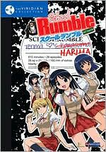 School Rumble: Season 1 and OVA [Viridian Collection] [4 Discs]