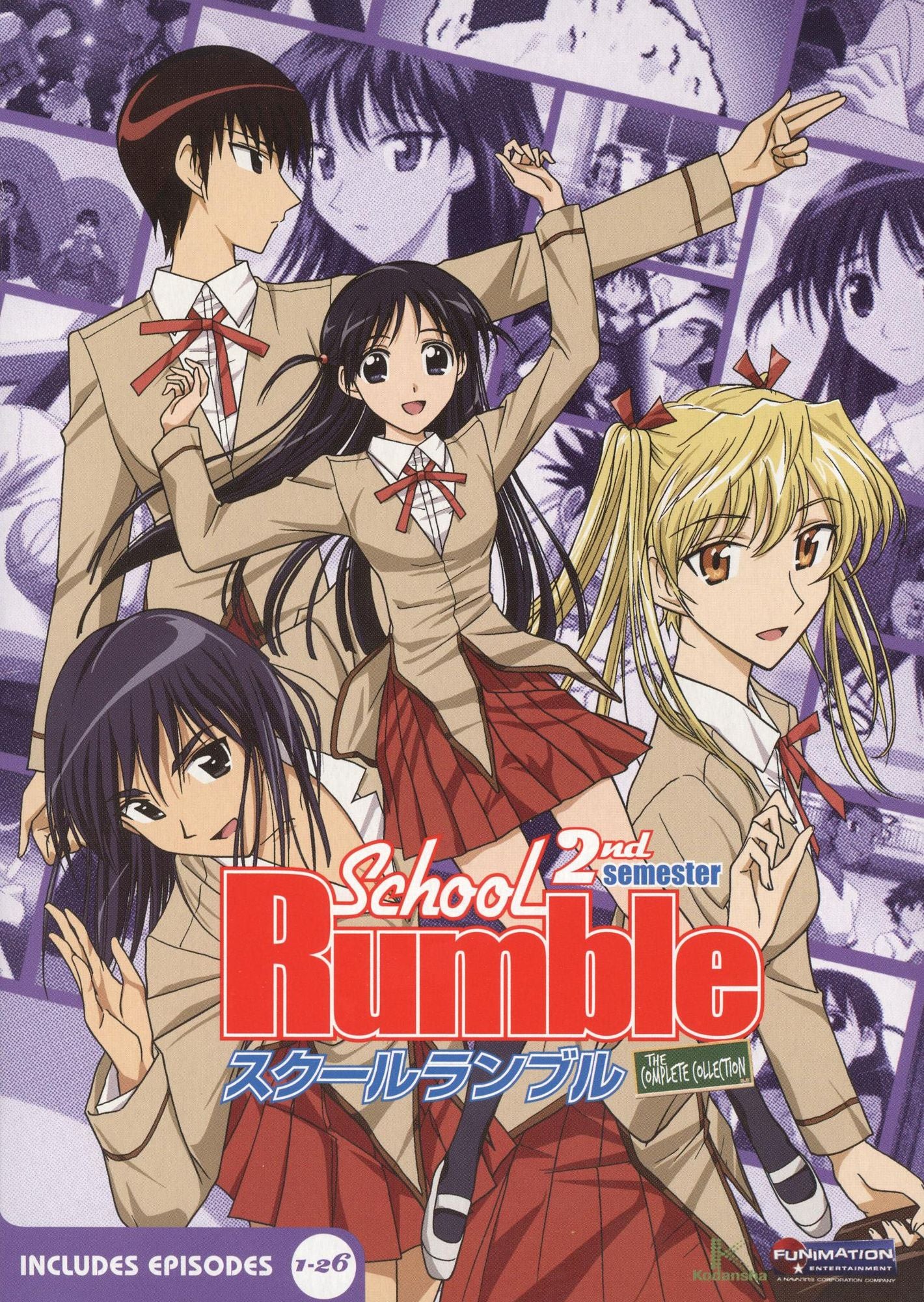 School Rumble: Season 2 [4 Discs]