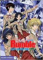 School Rumble: Season 2 [4 Discs]