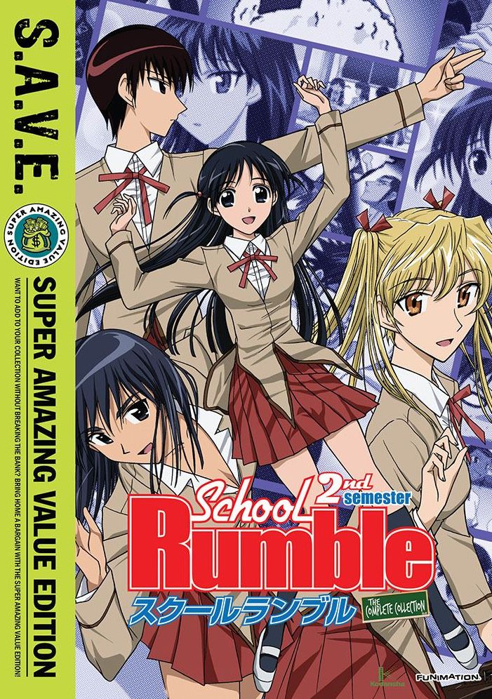 School Rumble: 2nd [S.A.V.E.] [4 Discs]