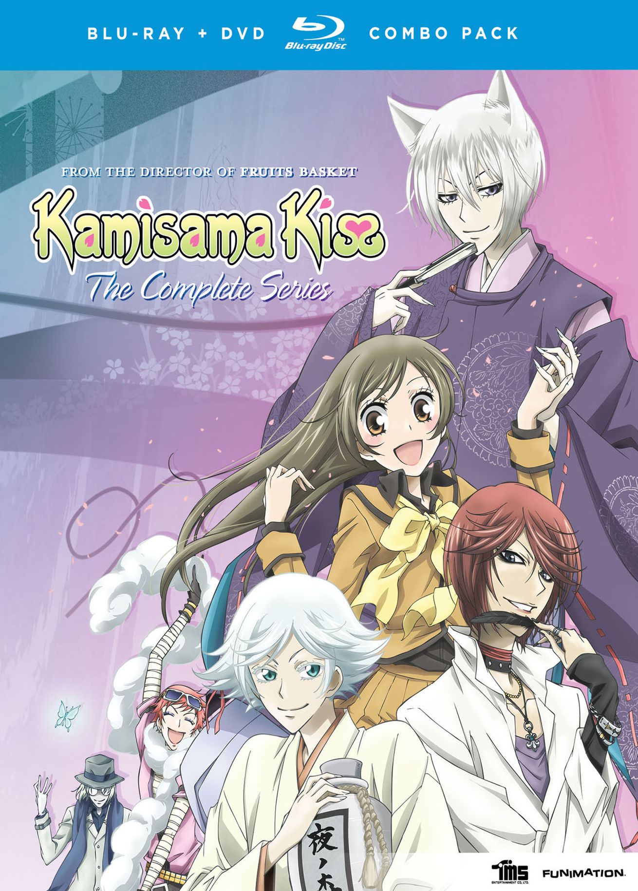 Kamisama Kiss: Complete Season 1