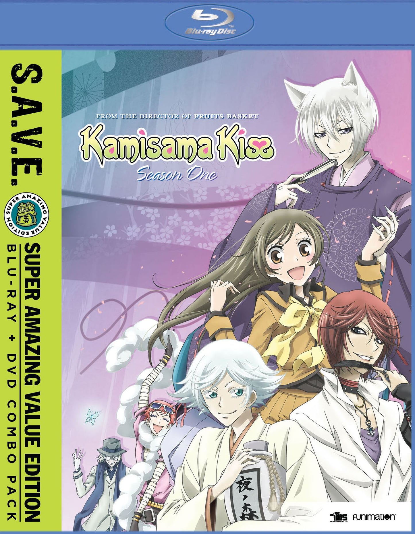 Kamisama Kiss: Season One - S.a.v.e.