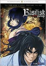 Basilisk: The Complete Series [4 Discs]