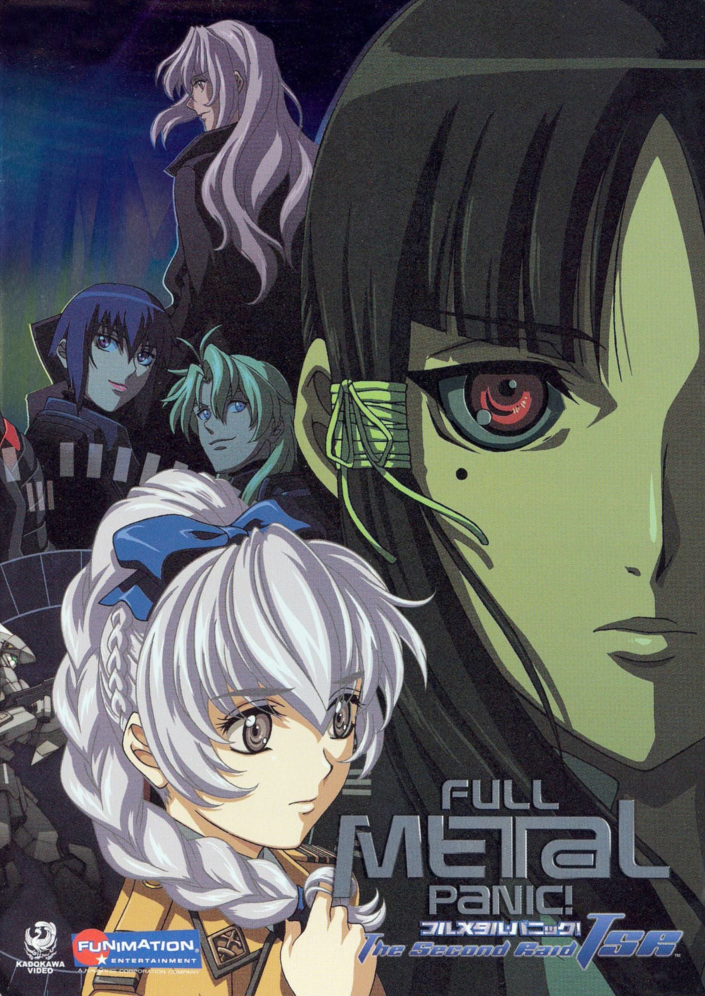 Full Metal Panic!: The Second Raid, Vol. 1 [With Collector's Box]