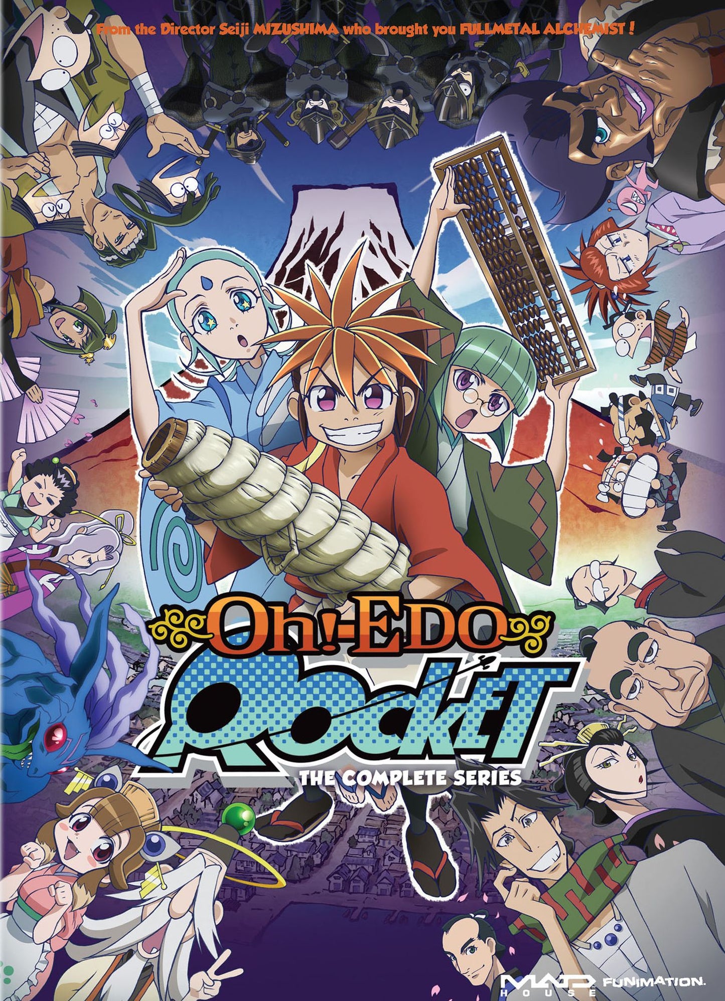 Oh! Edo Rocket: The Complete Series [4 Discs]