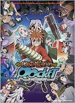 Oh! Edo Rocket: The Complete Series [4 Discs]