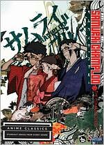 Samurai Champloo: Complete Series [7 Discs]