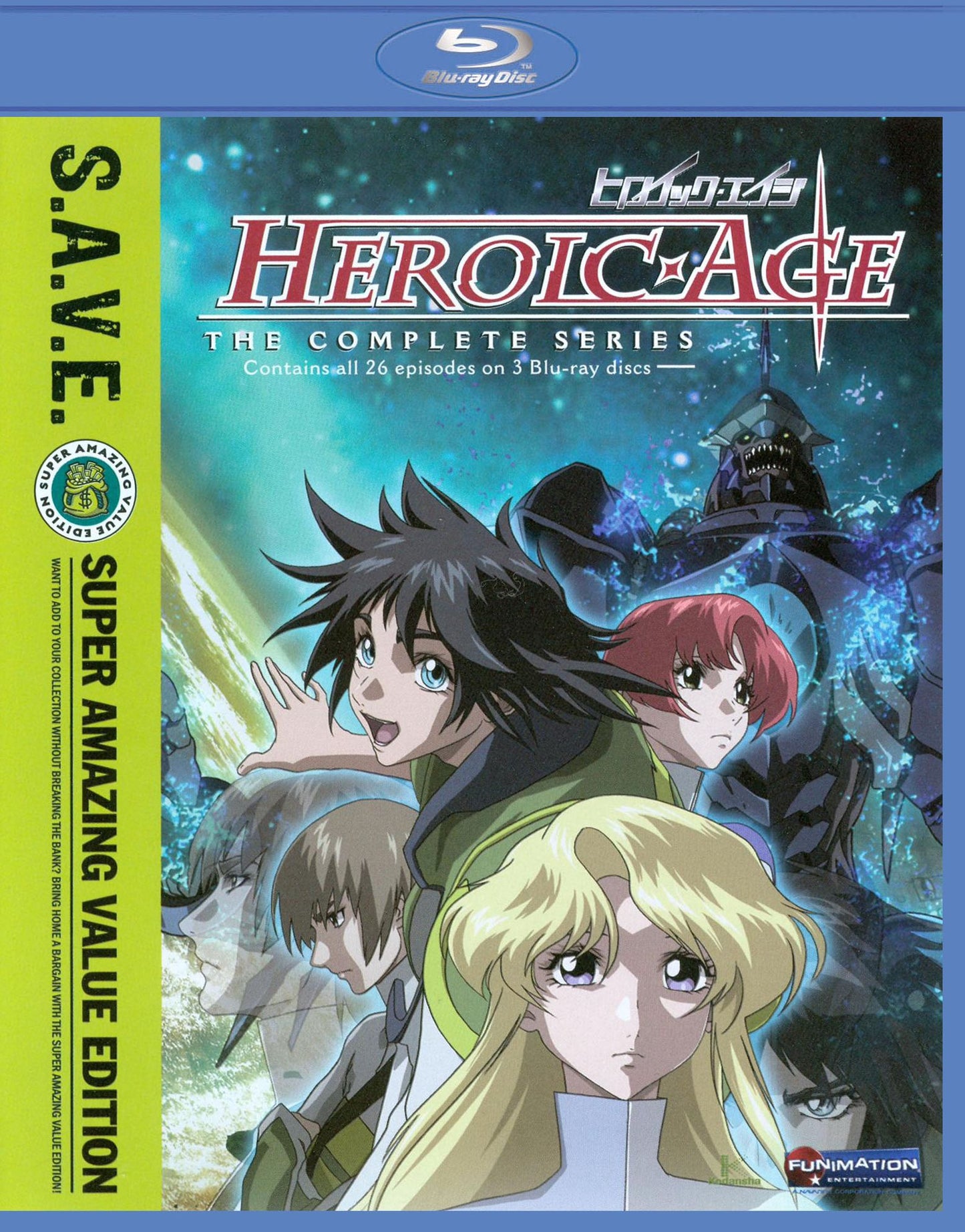 Heroic Age: The Complete Series [S.A.V.E.] [3 Discs] [Blu-ray]