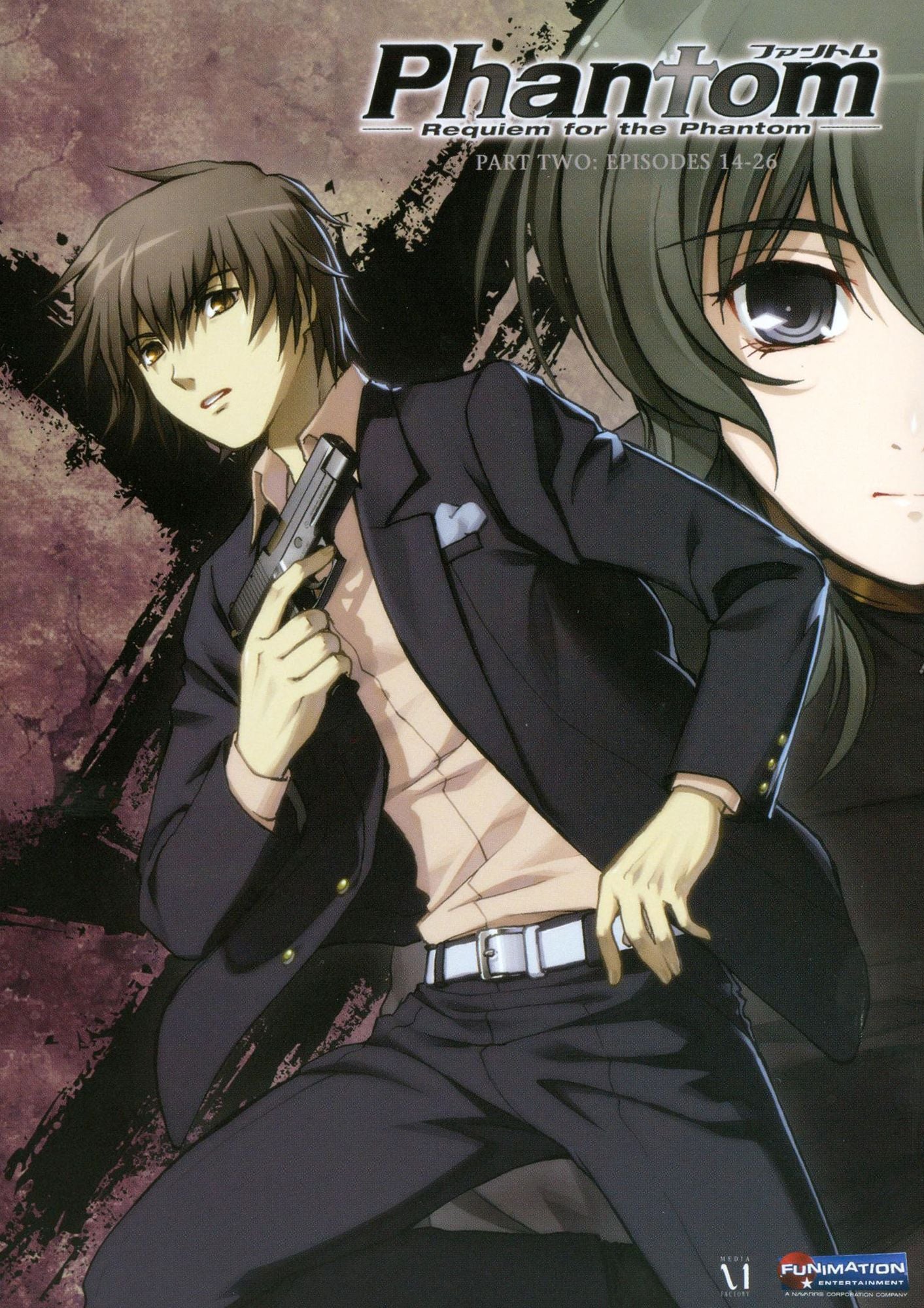 Phantom: Requiem for the Phantom, Part 2 [3 Discs]