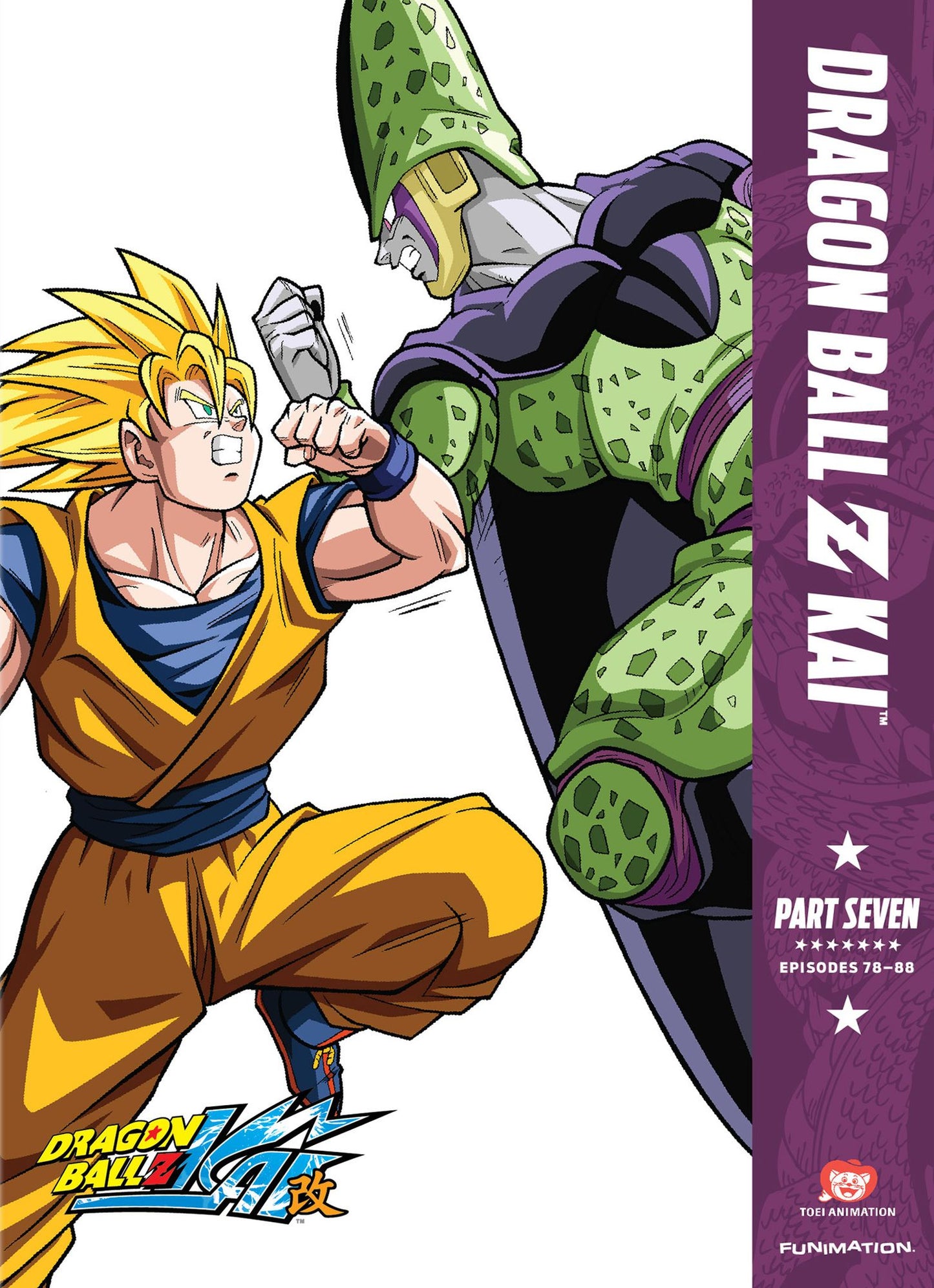 DragonBall Z Kai: Part Seven [2 Discs]