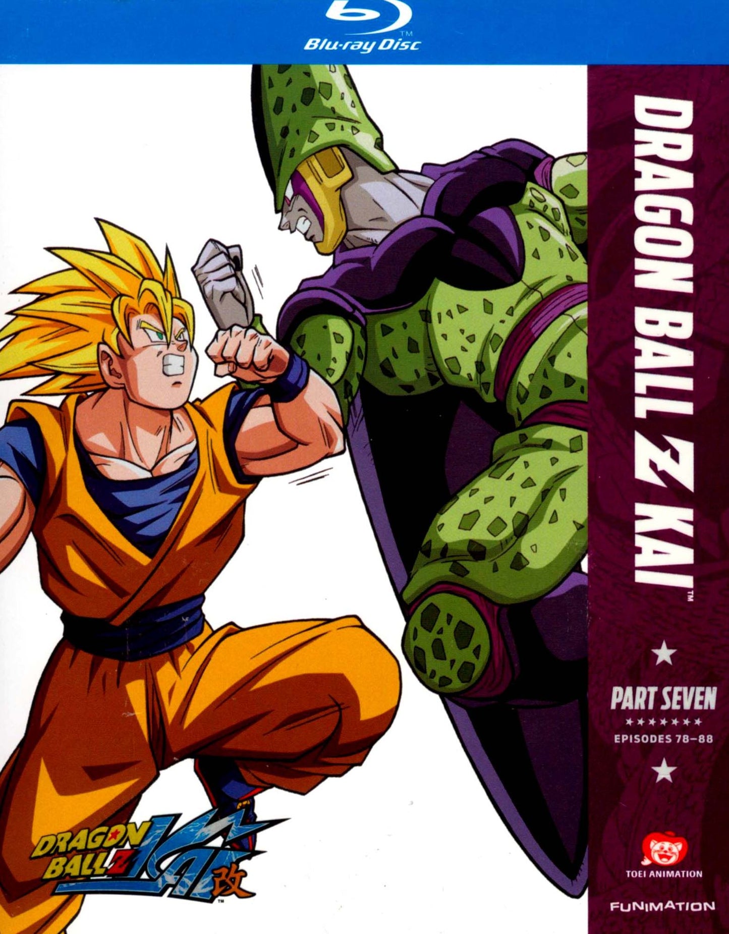 DragonBall Z Kai: Part Seven [Blu-ray]