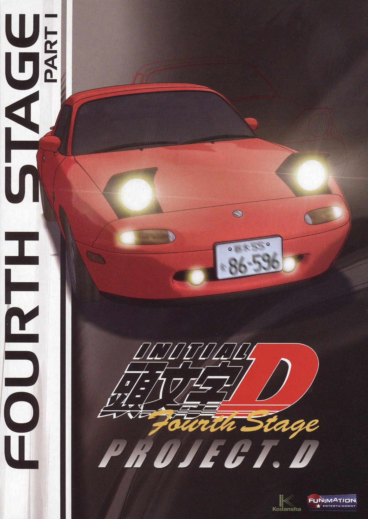 Initial D: Fourth Stage, Part 1 [2 Discs]
