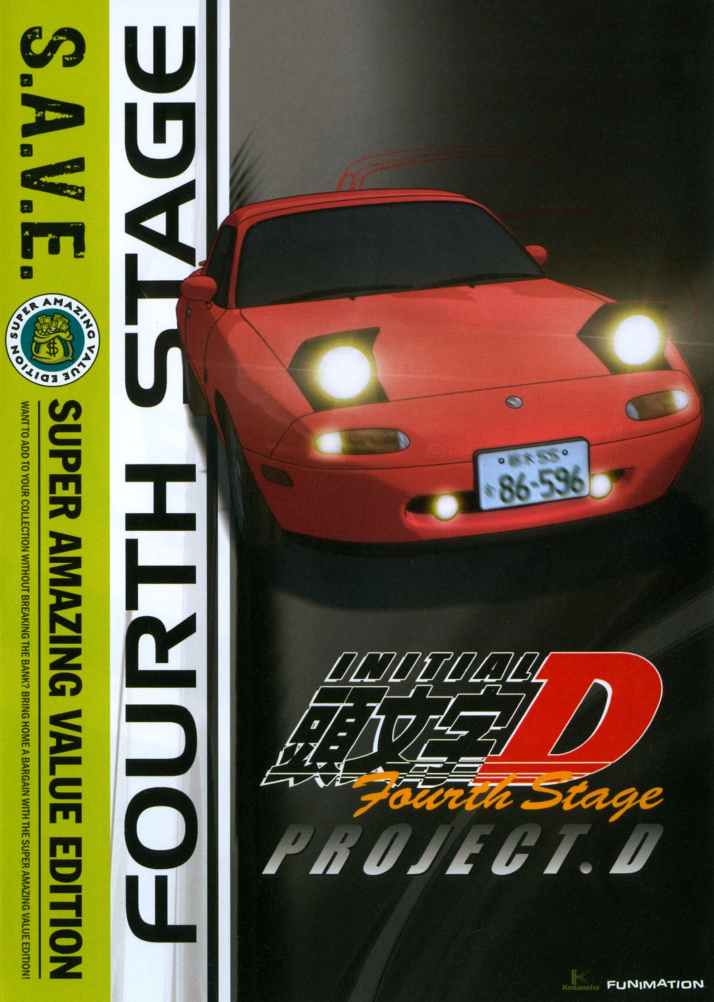 Initial D: Fourth Stage [S.A.V.E.] [4 Discs]