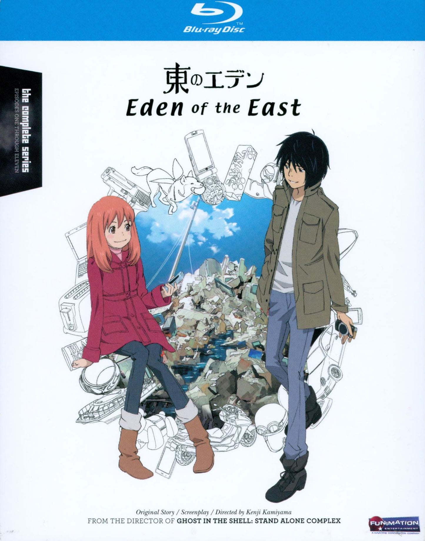 Eden of the East: The Complete Series [2 Discs] [Blu-ray]