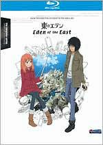 Eden of the East: The Complete Series [2 Discs] [Blu-ray]