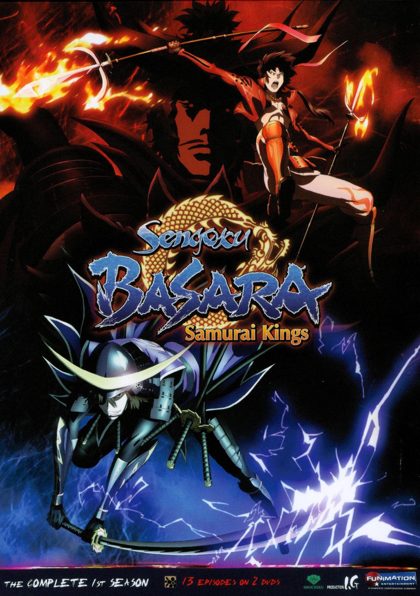 Sengoku Basara: Samurai Kings - The Complete 1st Season [2 Discs]