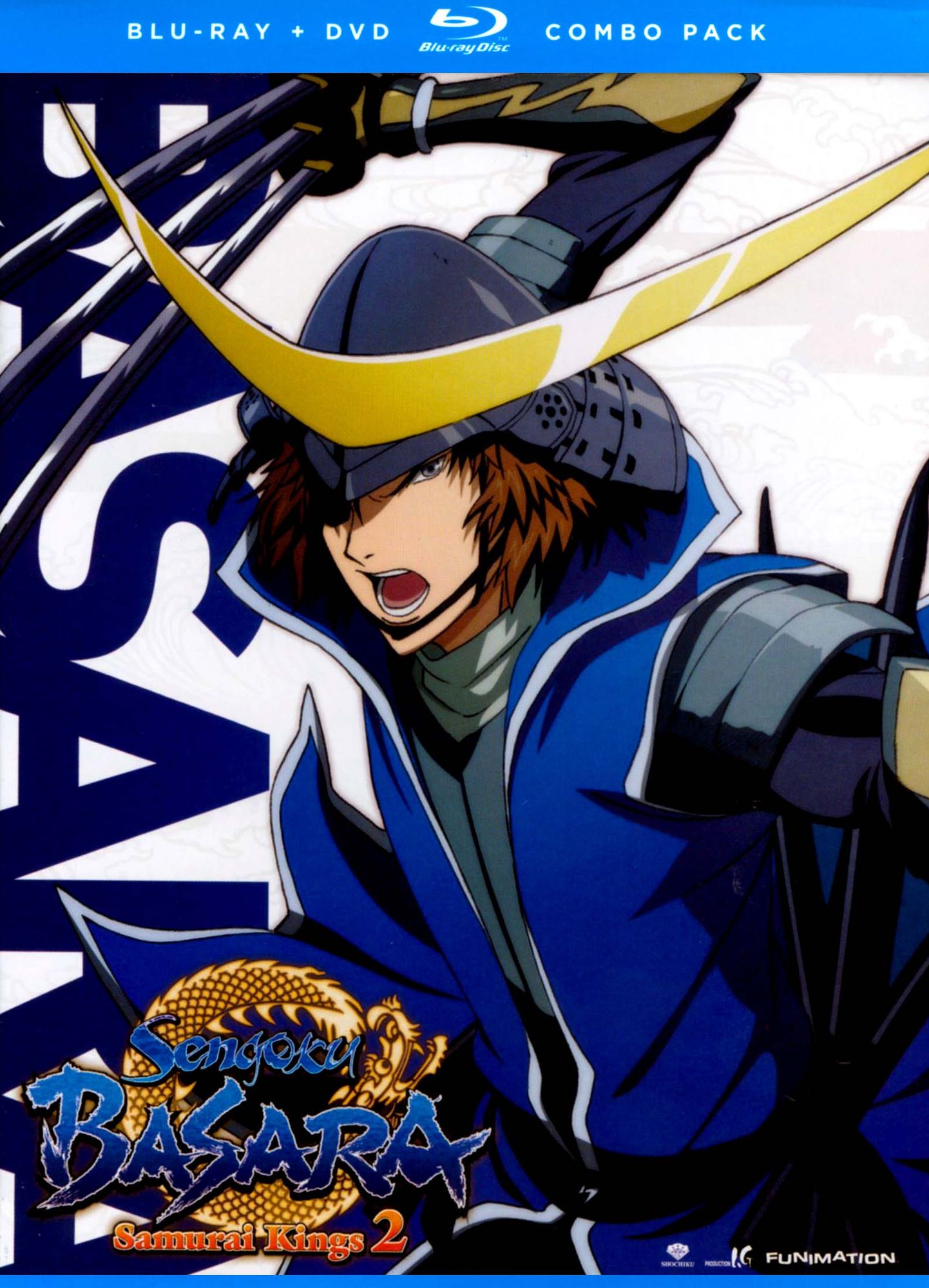 Sengoku Basara: Samurai Kings 2 [4 Discs] [Blu-ray/DVD]