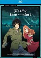 Eden of the East: The Complete Series [2 Discs] [Blu-ray]