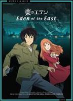Eden of the East: The Complete Series [2 Discs]