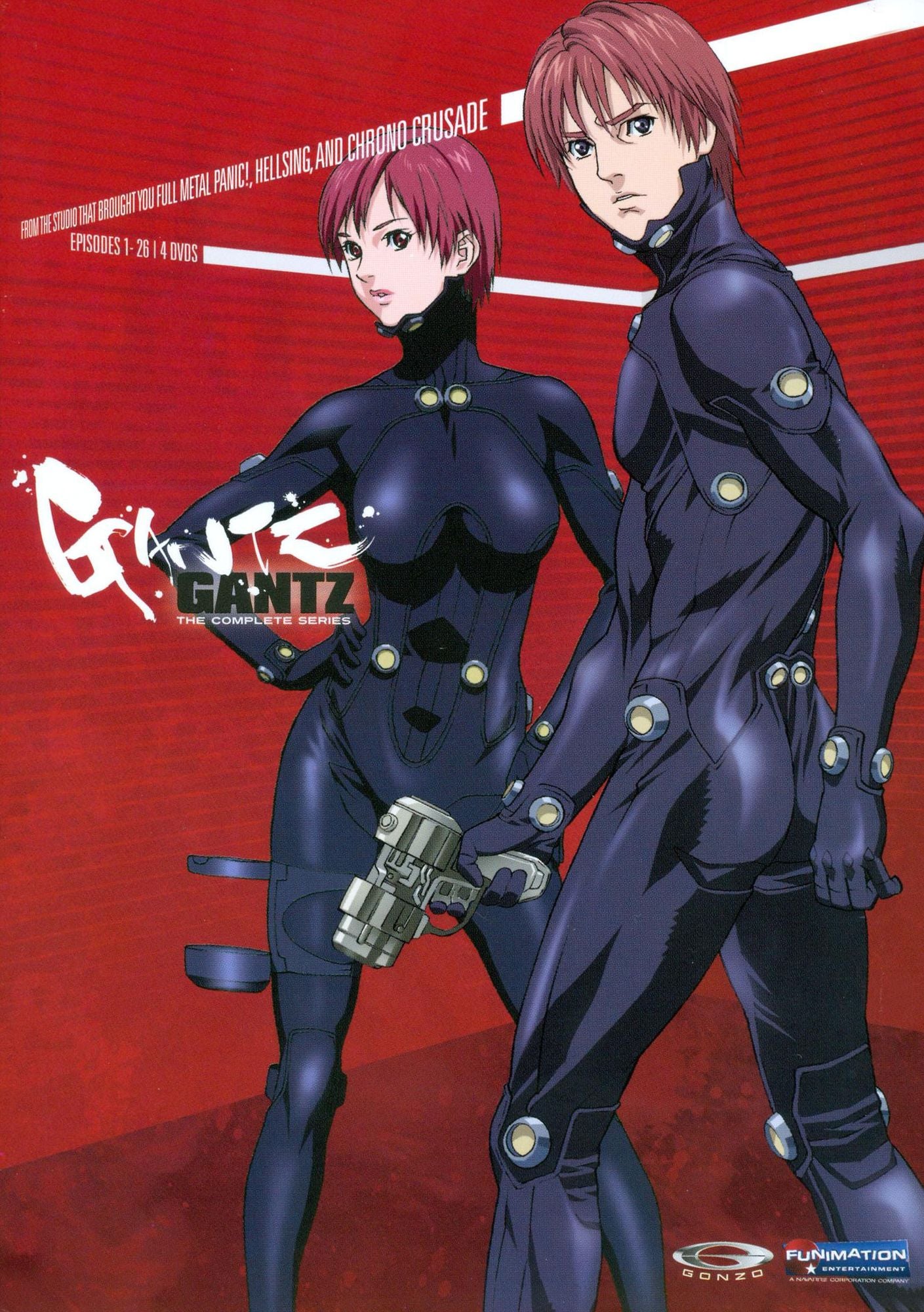 Gantz: Complete Collection [5 Discs]