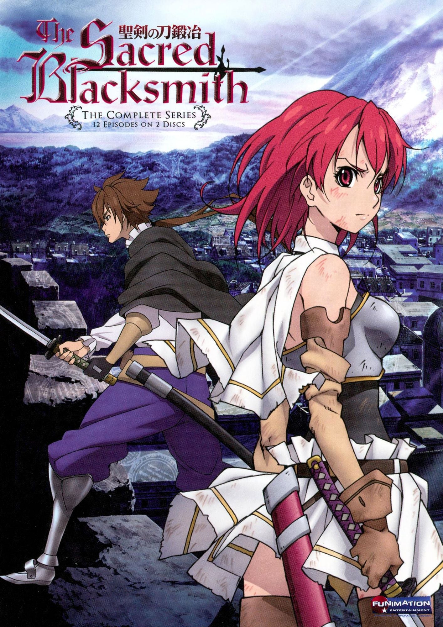 The Sacred Blacksmith: The Complete Series [2 Discs]