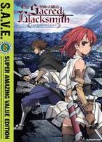 The Sacred Blacksmith: Complete Box Set - S.A.V.E.