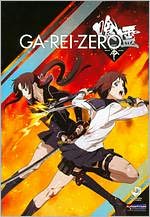 Ga-Rei Zero: The Complete Series [3 Discs]