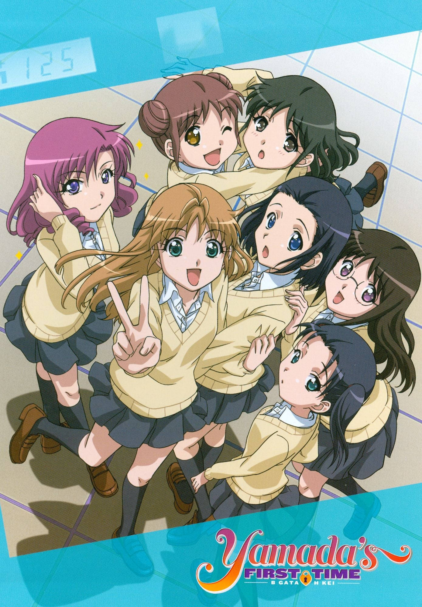 Yamada's First Time: The Complete Series [Blu-ray/DVD]