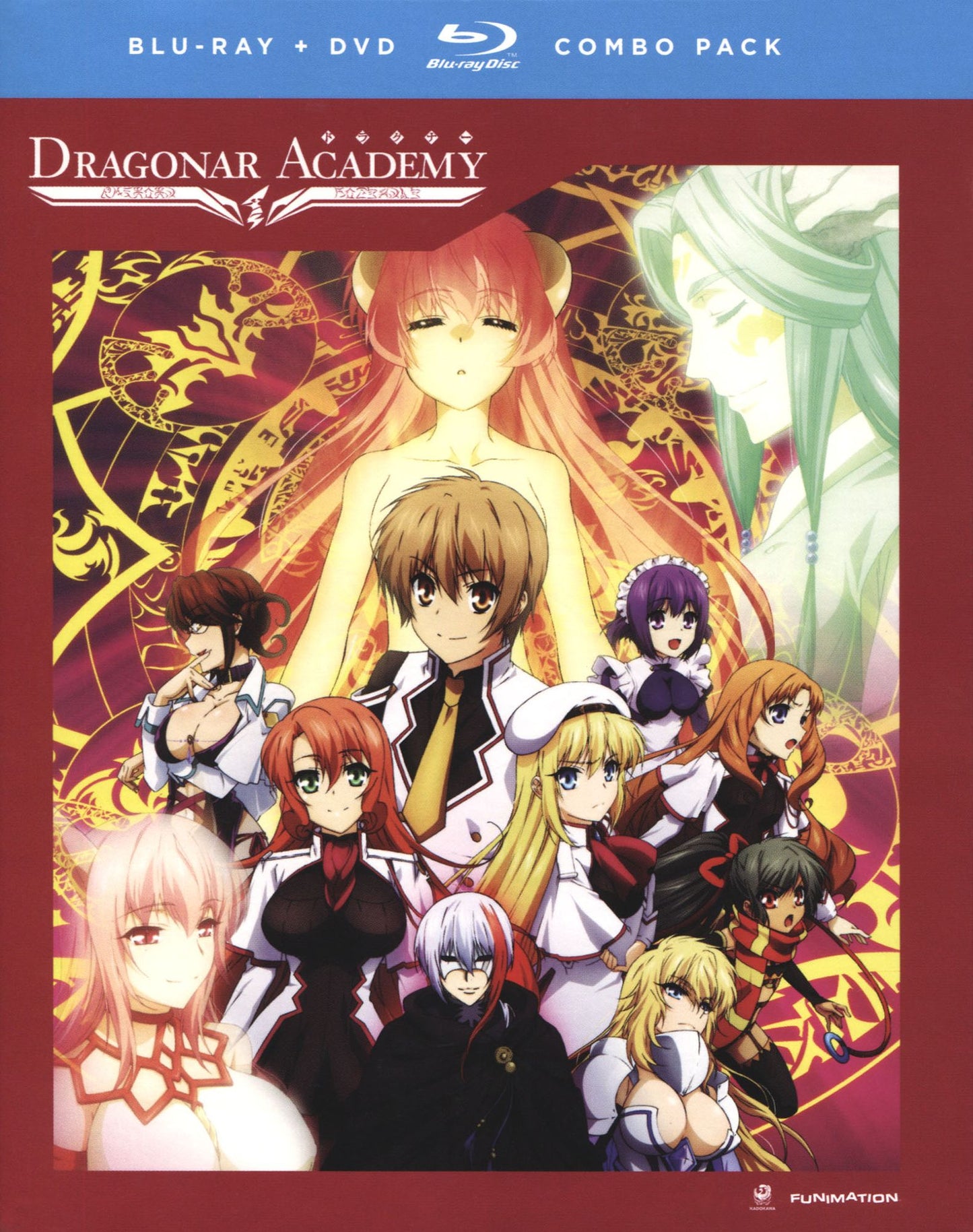 Dragonar Academy: Complete Series