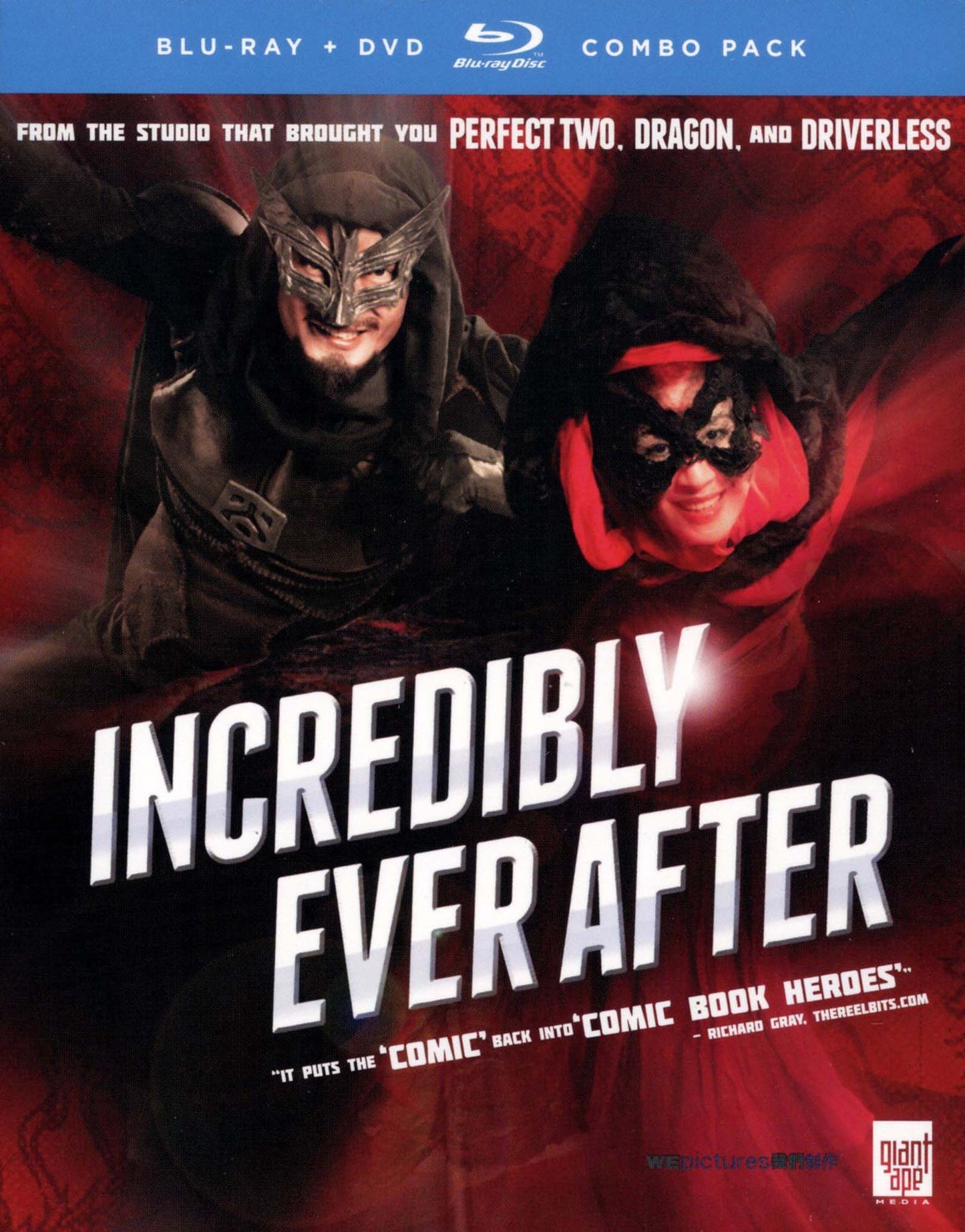 Incredibly Ever After [2 Discs] [Blu-ray/DVD]
