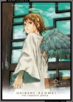 Haibane Renmei: The Complete Series [2 Discs]
