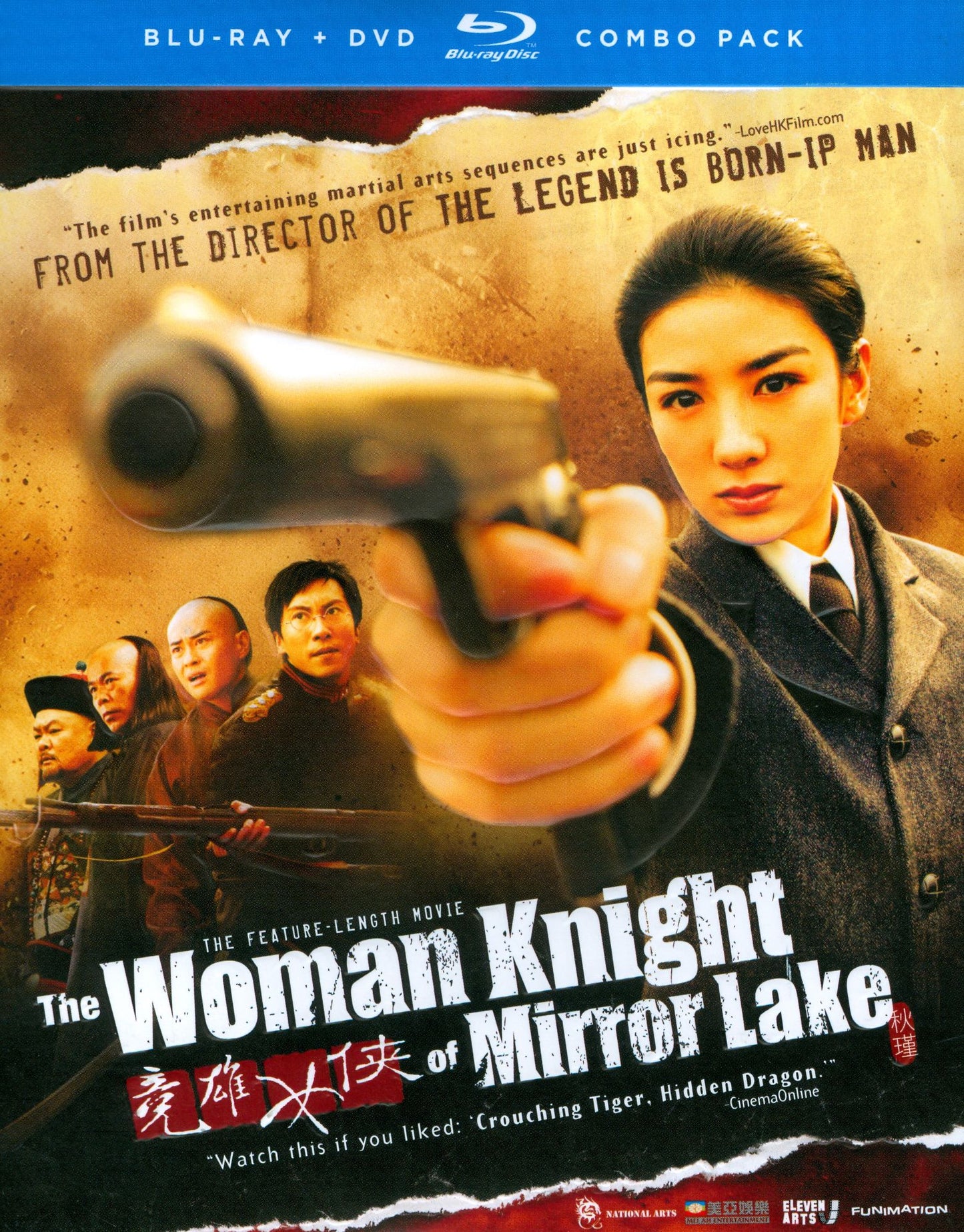 The Woman Knight of Mirror Lake [2 Discs] [Blu-ray/DVD]